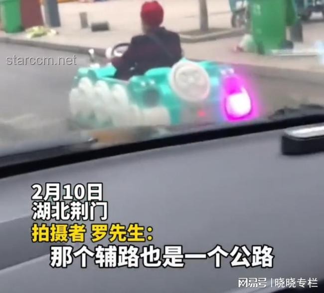 两老人送孙子上学遇车祸，安全意识与应急处理知多少